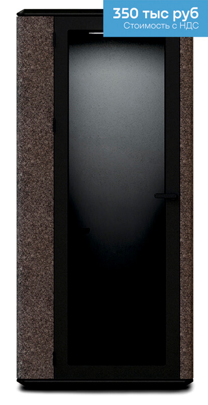 Image module